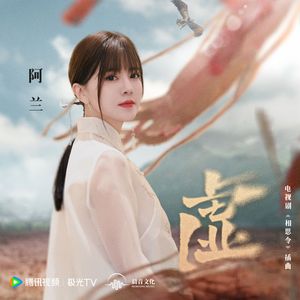 苍老师最经典10部电影
