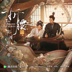 苍老师最经典10部电影
