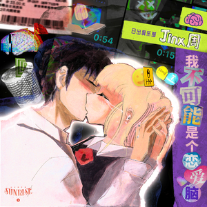 苍老师最经典10部电影
