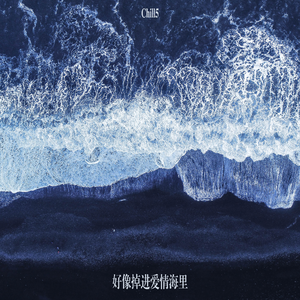 苍老师最经典10部电影
