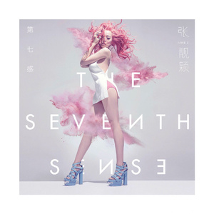 苍老师最经典10部电影
