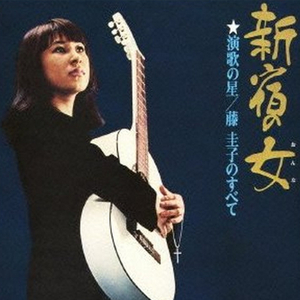 苍老师最经典10部电影
