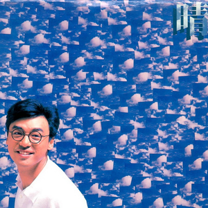 苍老师最经典10部电影
