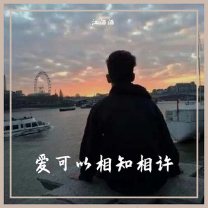 苍老师最经典10部电影
