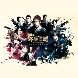 苍老师最经典10部电影
