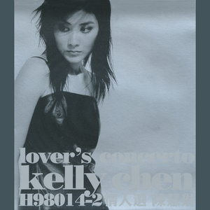 苍老师最经典10部电影
