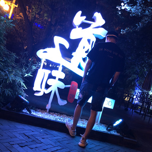 苍老师最经典10部电影
